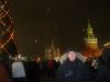  фотография #48