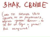 Фотография Vikulaite Katrin