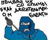 Фотография Викторова Кирилла