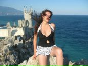 Фотография Лиманской Екатерины