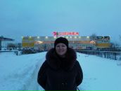 Фотография Курченко-Казаковой Инны