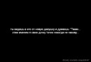 Вікуся Кіss фотография #5 (источник - https://vk.com/id67703853)