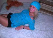 Фотография Кузьминой Ирины