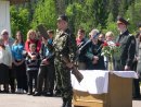 Андрій Хоминець фотография #19 (источник - https://vk.com/id82223064)