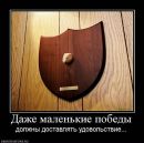 Іруня Бобошко фотография #34 (источник - https://vk.com/id77218760)