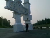 Фотография Устинова Павла