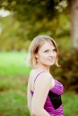Фотография Яхиной Екатерины