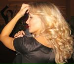 Фотография Клевановой Елены