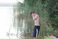 Фотография Степановича Алеся