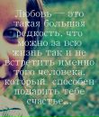 Battery ® фотография #12 (источник - https://vk.com/id137330946)