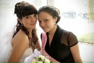 Фотография Иноземцевой Янчик