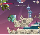 Worm Wormix фотография #6 (источник - https://vk.com/id130224354)