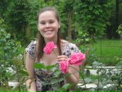 Фотография Коптяевой Натальи