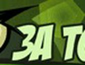 Степан Біба фотография #36 (источник - https://vk.com/id141717521)