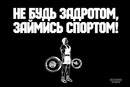 Валєра Ровенский фотография #8 (источник - https://vk.com/id152848494)