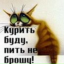 Віталій Герега фотография #8 (источник - https://vk.com/id131947106)