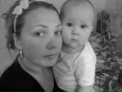 Фотография Божко Светланы