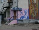 Бодік Гунтік фотография #10 (источник - https://vk.com/id13814790)