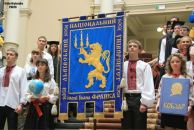 Славік Мота фотография #16 (источник - https://vk.com/id9160724)