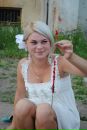 Фотография Зотовой Кристины