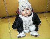 Фотография Гумировой Ренаты