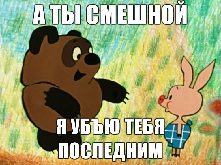 Ones Upon фотография #22