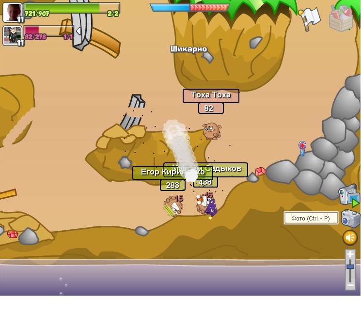 Егор Кириленко фотография #48