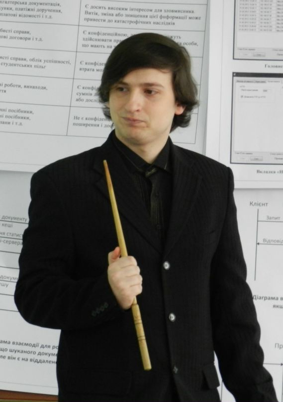 Дмитрий Шаповалов фотография #25