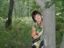 Фотография Наталья Коломыцева