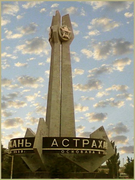 №18, Евгений Дементьев №18, Евгений Дементьев