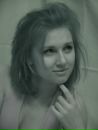 Фотография Миры Виарты