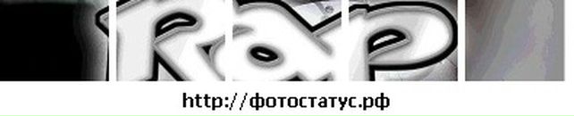 Назар Іваніцкий фотография #18 (источник - https://vk.com/id88587679)