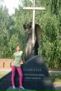 Фотография Власов Николай