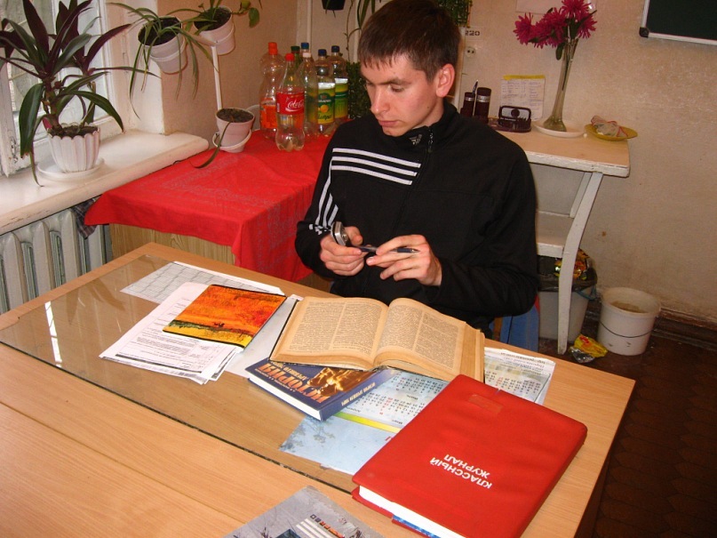 Александр Колопаев фотография #50