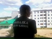 Фотография Климова Дмитрия