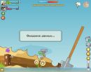 Месі Месі фотография #5 (источник - https://vk.com/id165050861)