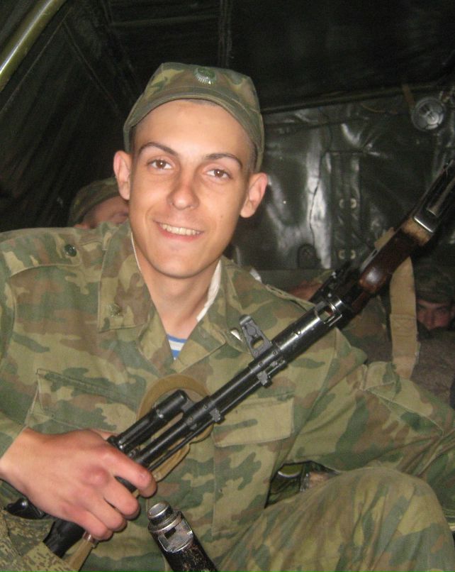 Дмитрий Еремин фотография #19