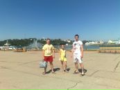Фотография  