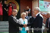 Фотография Гессон Ольги