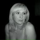 Фотография Терновски Аллы