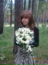 Фотография Мельничук Вероники