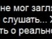 Андрій Тарантул фотография #18 (источник - https://vk.com/id120269820)