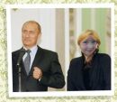 Ірина Кирич фотография #12 (источник - https://vk.com/id137636338)