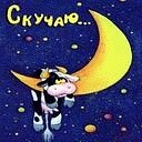 Лена Масір фотография #41 (источник - https://vk.com/id121159648)