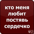 Влад Кізюн фотография #21 (источник - https://vk.com/id133643108)