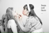 Фотография Балакиной Марии