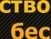 Юлічька Маленко фотография #39 (источник - https://vk.com/id83313693)