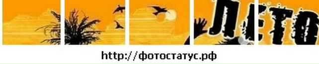 Андрій Антонюк фотография #34 (источник - https://vk.com/id92012802)