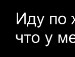 Моніка Бедей фотография #26 (источник - https://vk.com/id130189958)