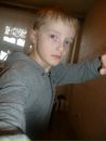Фотография Богомоловой Татьяны